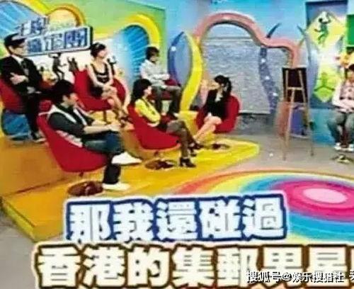 娱乐爆料小天王,小天王神秘恋情曝光,幕后真相令人震惊 第3张 娱乐爆料小天王,小天王神秘恋情曝光,幕后真相令人震惊 第3张