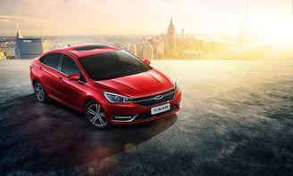 奇瑞工资爆料最新视频播放,揭秘员工真实收入状况  第1张