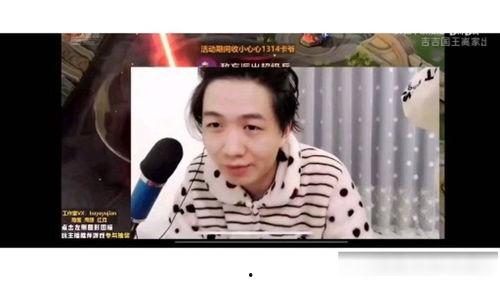 德华爆料女主播视频大全,女主播视频大全揭秘