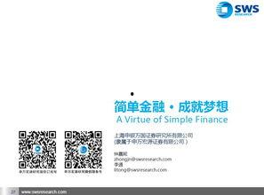 凯撒下半年爆料视频,揭秘全新产品与战略布局 第3张 凯撒下半年爆料视频,揭秘全新产品与战略布局 第3张