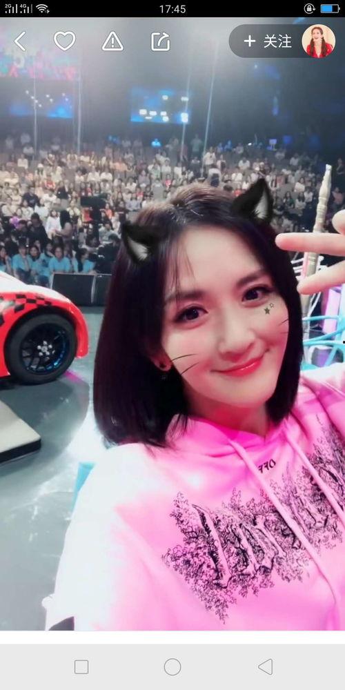 嘉琪大姐爆料视频,幕后真相大曝光 第2张 嘉琪大姐爆料视频,幕后真相大曝光 第2张