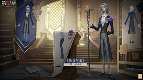 日服隐士溯洄爆料视频,探寻游戏背后的秘密与惊喜